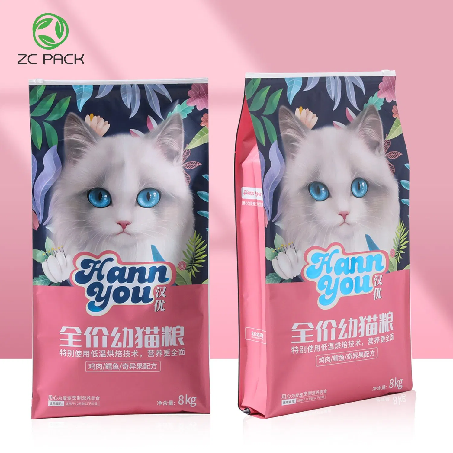 Custom Printed Pet Food Bag Flat Bottom Pouch Plastic Packaging Mylar Food Grade Bag for Dry Dog Food Pet Treats Pet Product Cat Food Packing Sachet Bag