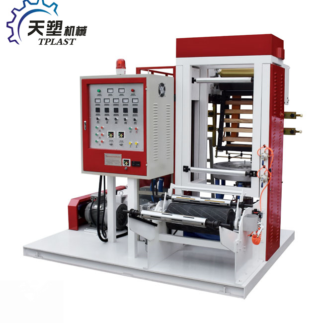 High Speed Mini HDPE LDPE LLDPE PE Poly Plastic Film Blowing Machine