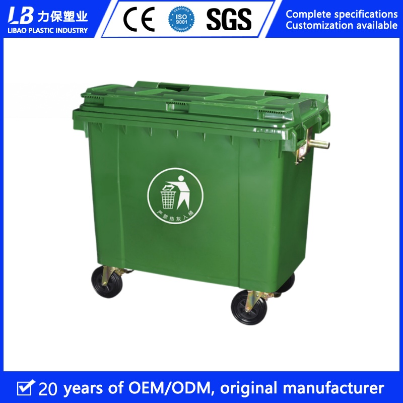 660L 1100L Outdoor Waste Bin HDPE for Municipal & Commercial Waste Collection