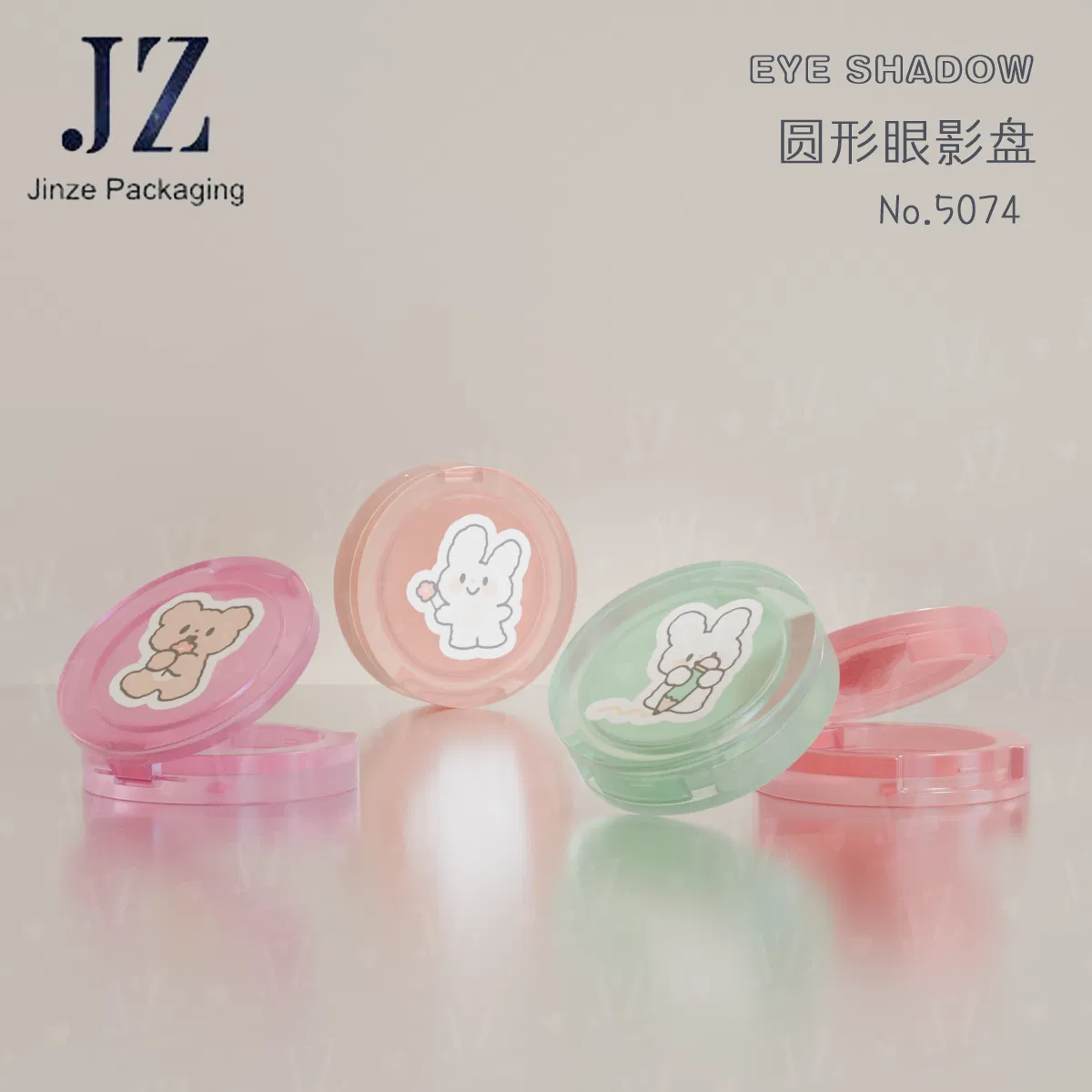 Jinze Clear Cute Cosmetics Box Plastic Packaging Blusher Container Custom Logo Eye Shadow