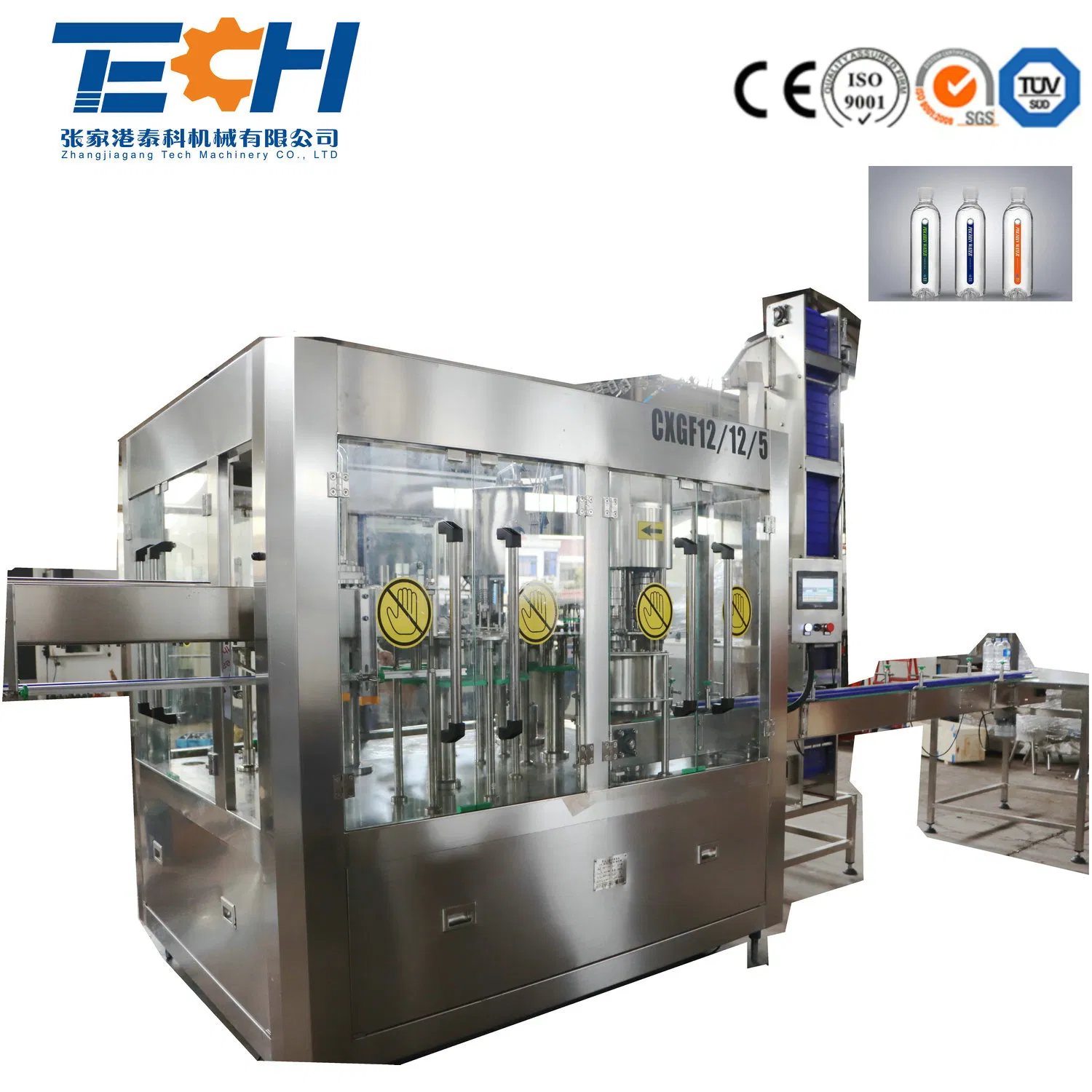 2024 New Complete Pet Bottle Filling Line Automatic Small Scale Pure Drinking Mineral Water Bottling Plant Machine