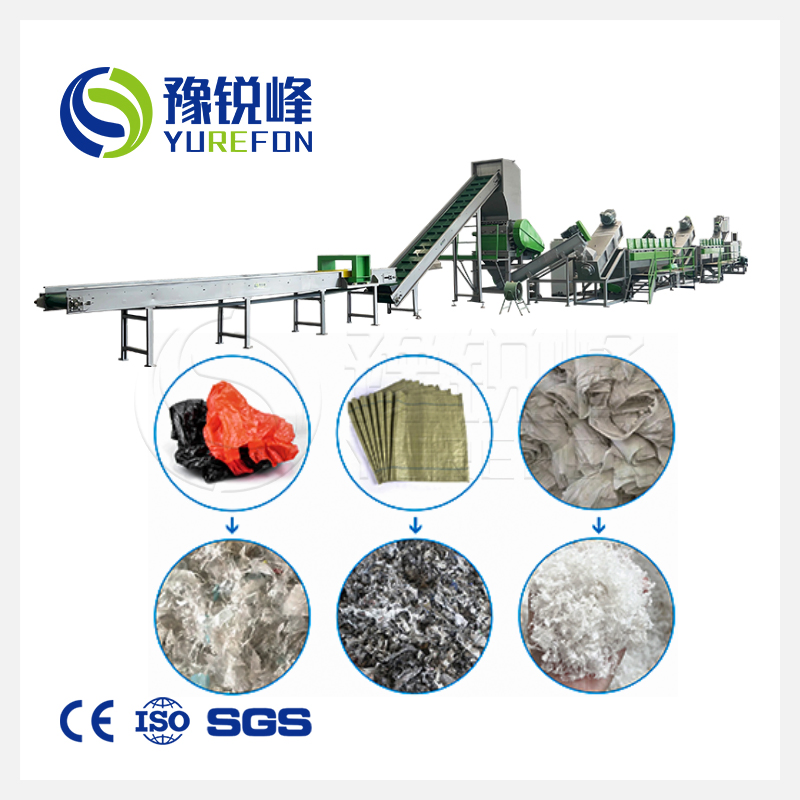 Plastic Pet HDPE Bottle Flakes PP LLDPE LDPE Woven Bag Agricultrual Film Washing Recycling Pelletizing Production Line