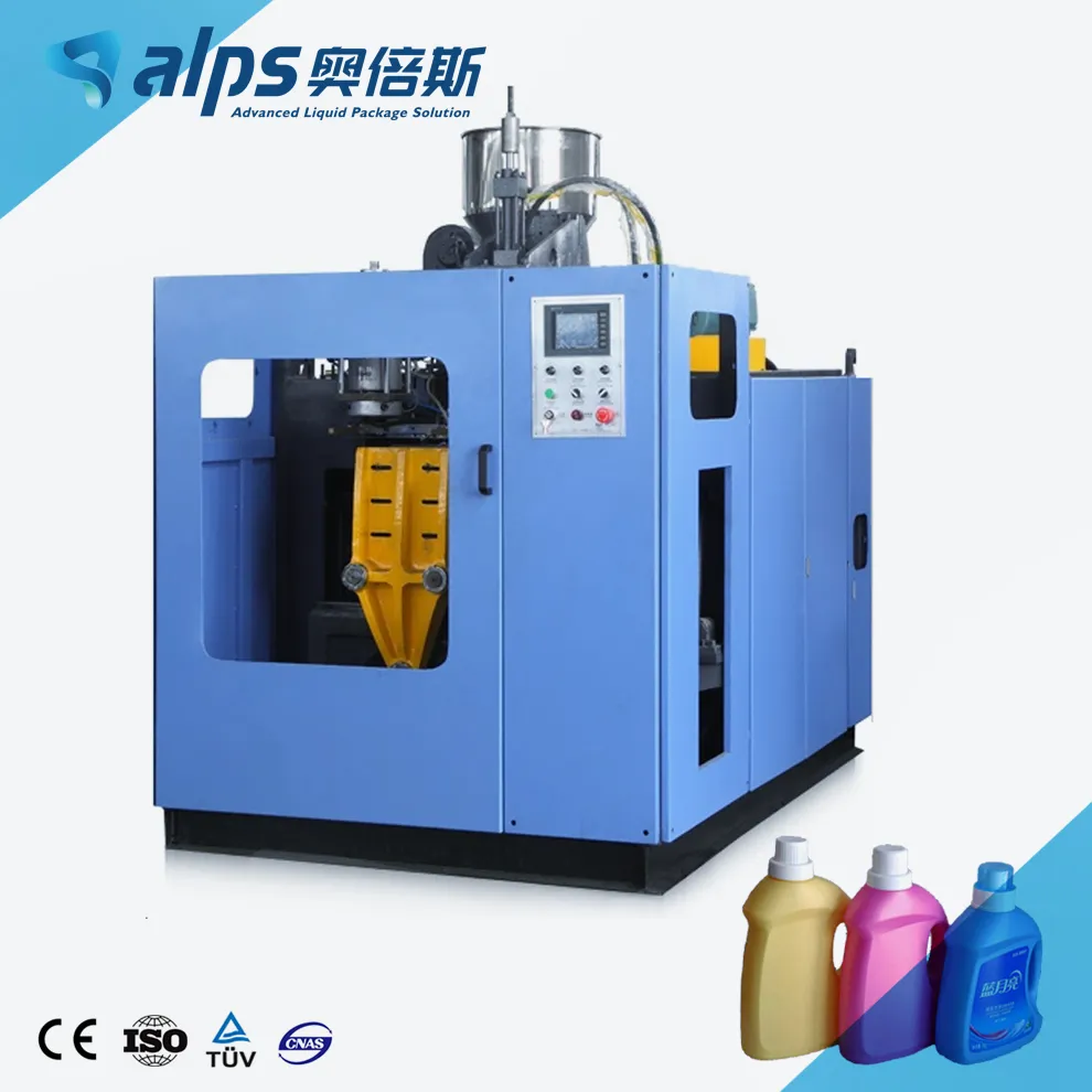 Automatic HDPE PP PE Cosmetic Detergent Shampoo Bottle Blowing Machine / Plastic Jar Mould Extrusion Blow Molding Machine