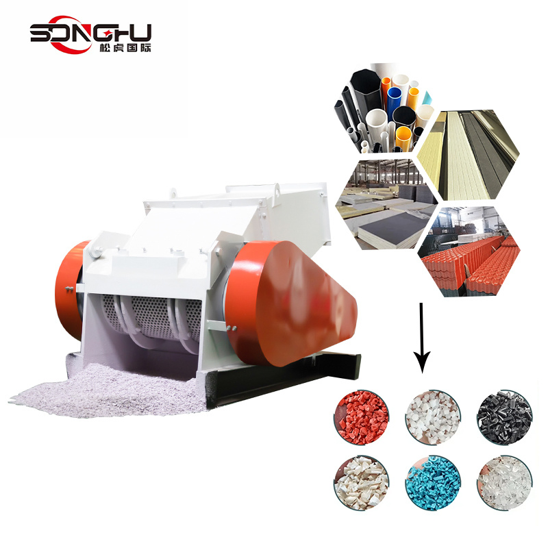 Factory Sale PVC Pipe Profile Crushing Machine HDPE/Pet/PP/LLDPE Plastic Crusher