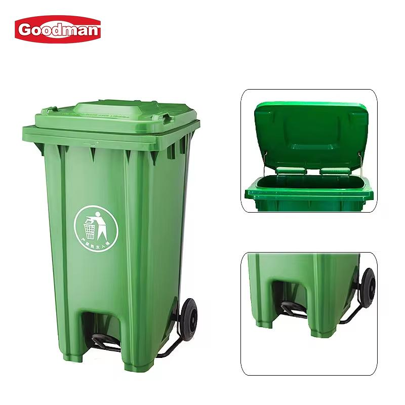 120L Heavy Duty Outdoor Public Mobile Recycle HDPE Plastic Dustbin with Foot Pedal Wheel