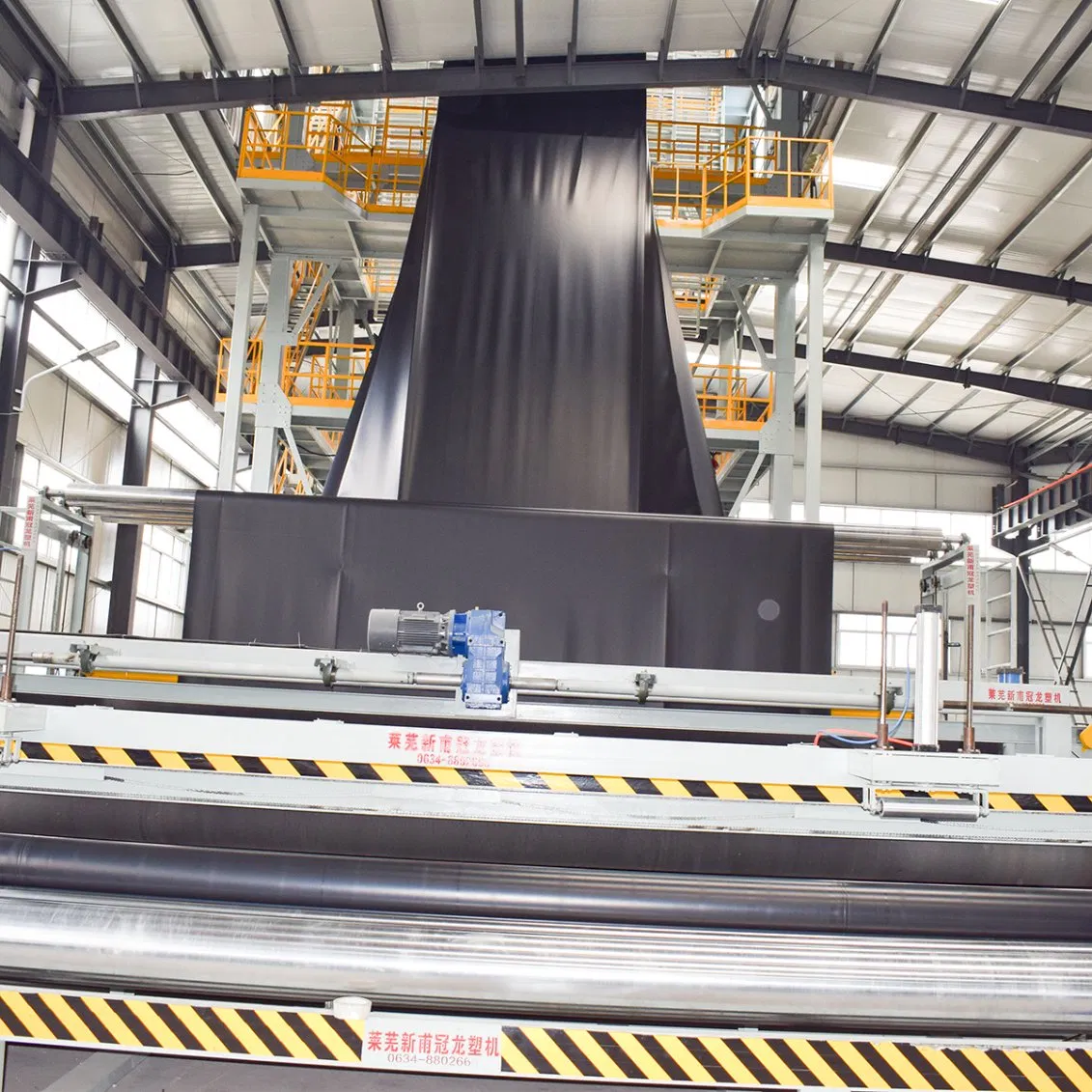 3 Layer 8000mm HDPE Geomembrane Extruder Machine Price