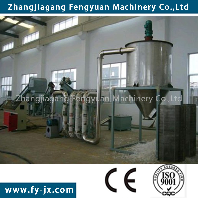 Pet Bottle Washing and Recycling Equipment with Ce