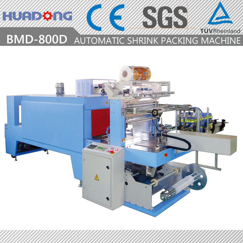 Automatic Plastic Bottle Shrinkage Wrapping Machine