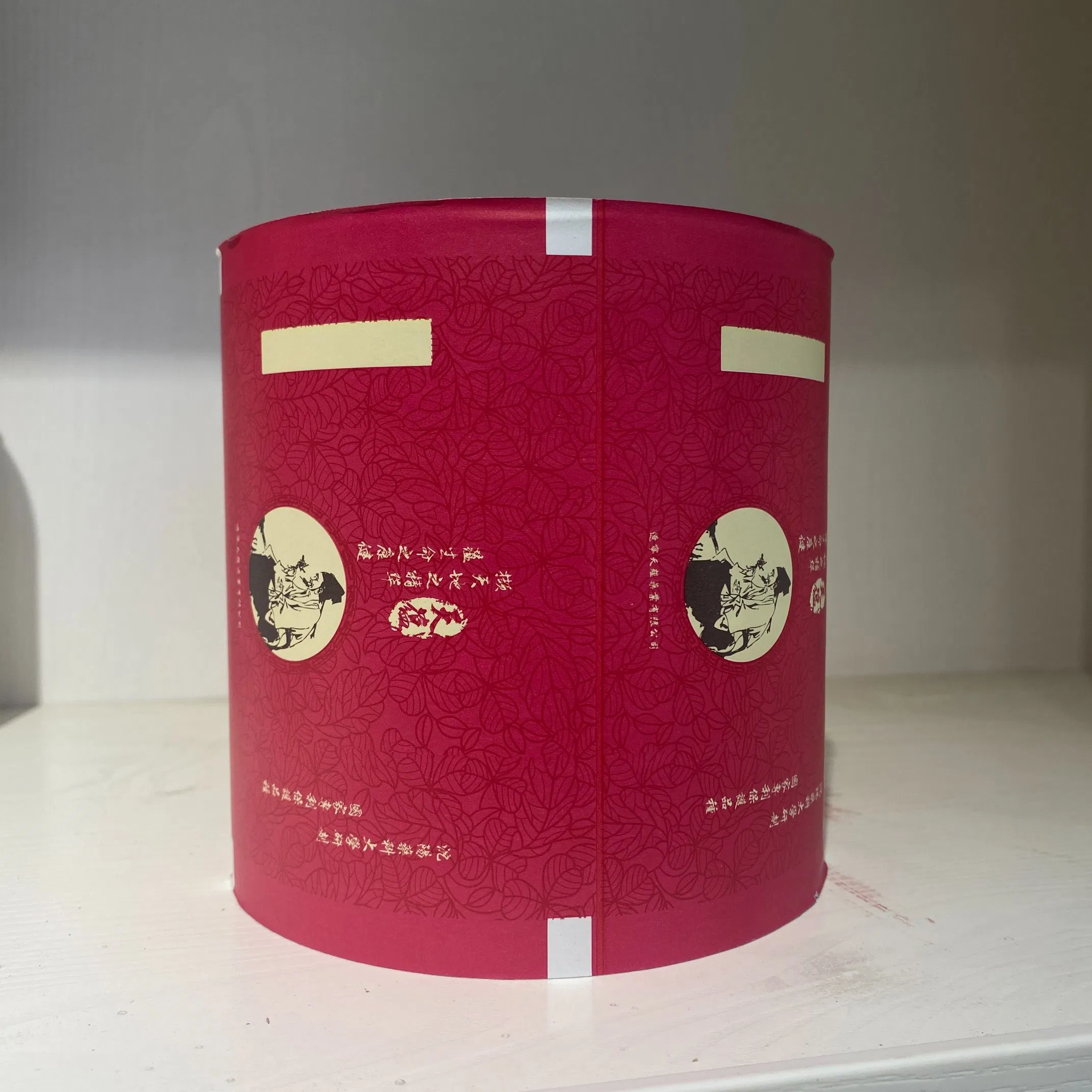 Custom Printed Plastic Packaging for Coffee