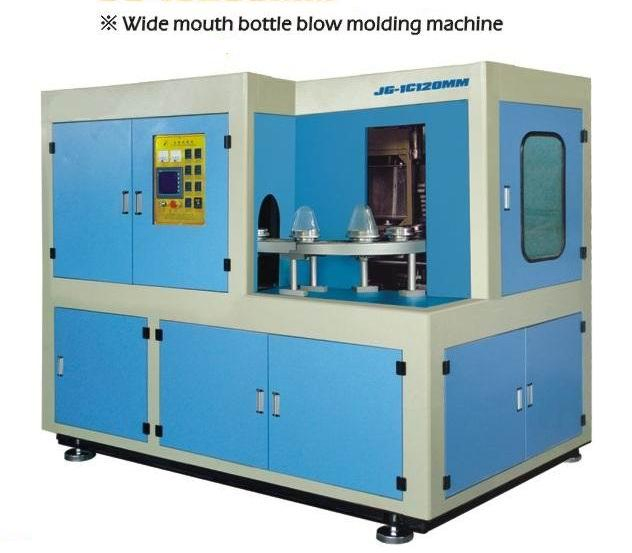 Manual Feeding Big Mouth Pet Bottle Stretch Blow Molding Machine